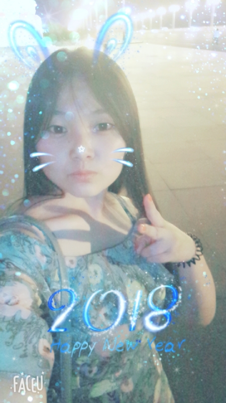 消逝的光芒的第一张照片--兰州相亲服务中心