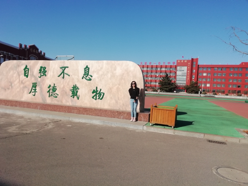 安宁的第一张照片--兰州相亲服务中心