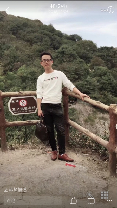 小高的第二张照片--兰州相亲服务中心