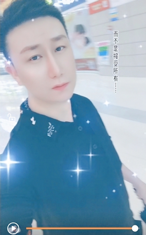 子玄的第一张照片--兰州相亲服务中心