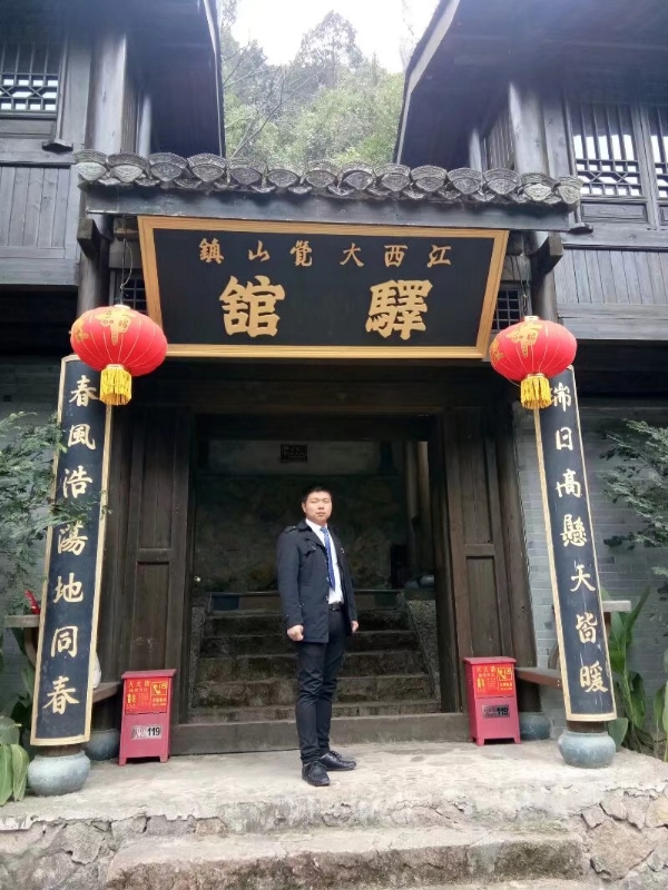 奋斗少年的第一张照片--兰州相亲服务中心