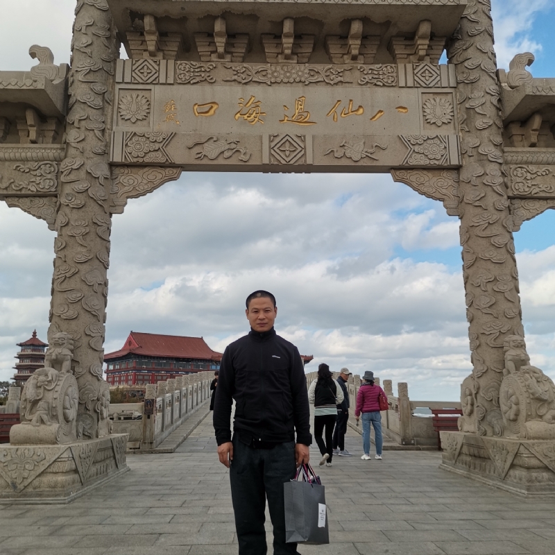 向日葵的微笑的第一张照片--兰州相亲服务中心