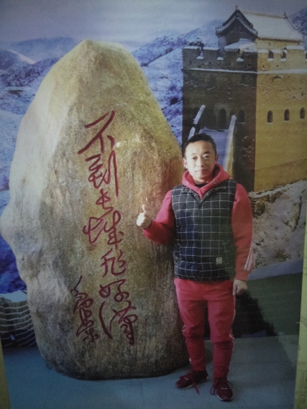 问雨天晴的第三张照片--兰州相亲服务中心