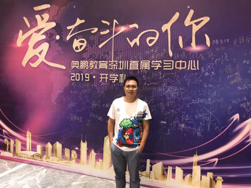 少帅的第二张照片--兰州相亲服务中心