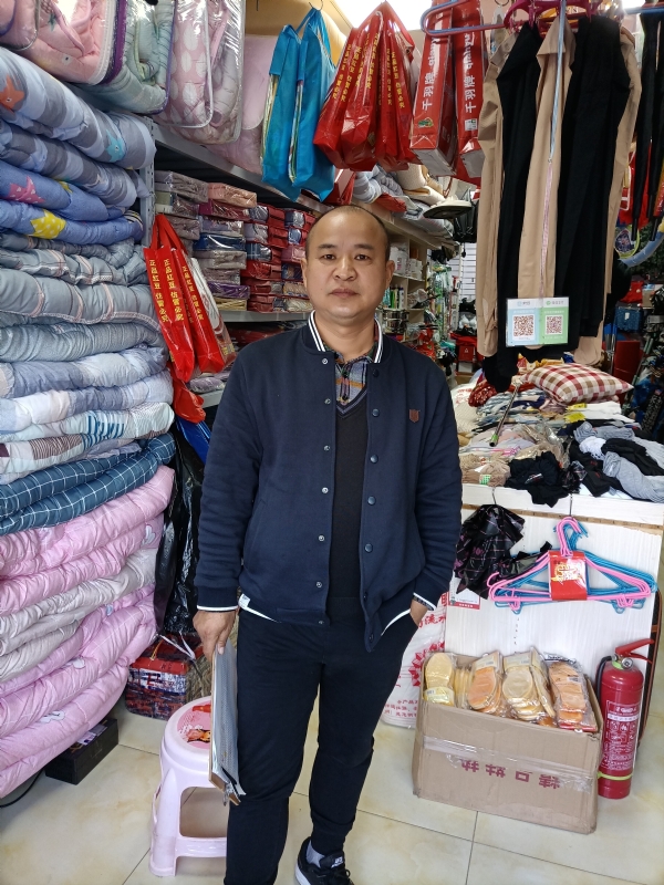 人在旅途的第三张照片--兰州相亲服务中心