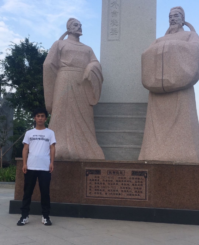 仰望x未来的第一张照片--兰州相亲服务中心