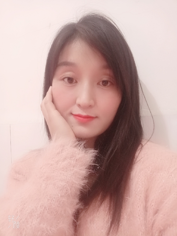 莹莹的第一张照片--兰州相亲服务中心