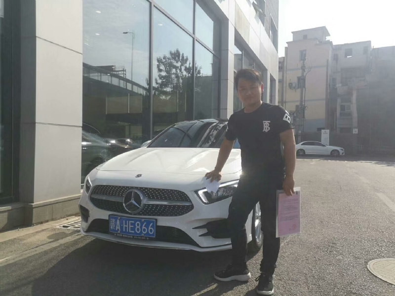 简单点的第一张照片--兰州相亲服务中心