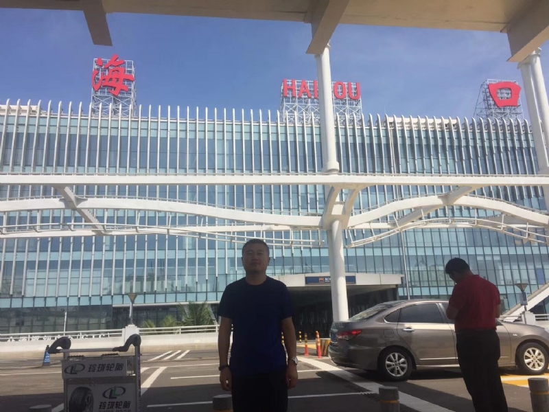 海宁的第一张照片--兰州相亲服务中心