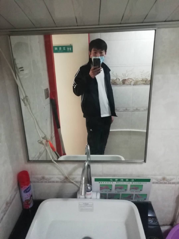 依风而读的第一张照片--兰州相亲服务中心