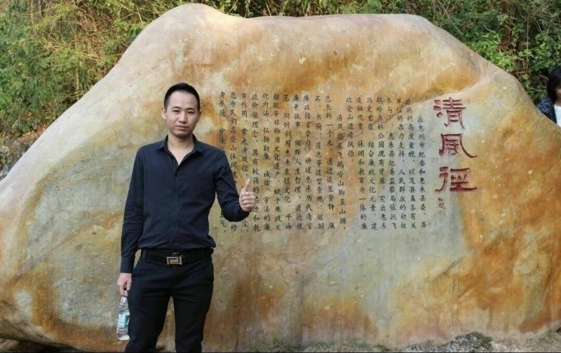 奕鋒的第一张照片--兰州相亲服务中心