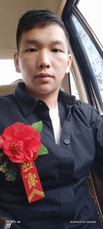 可爱的小猪的第一张照片--兰州相亲服务中心