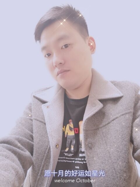 寻梦者的第一张照片--兰州相亲服务中心