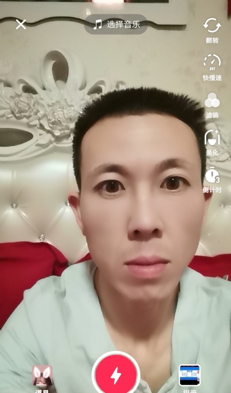 齐家的第二张照片--兰州相亲服务中心