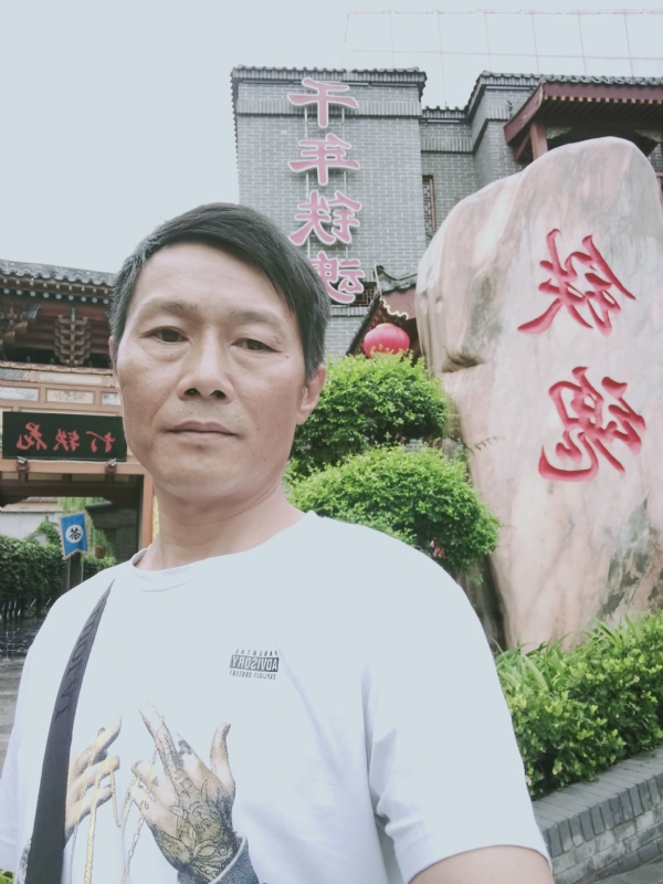 洪哥不是传说的第一张照片--兰州相亲服务中心