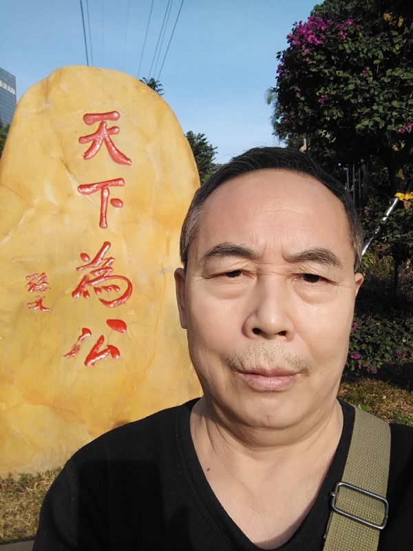 重振雄风的第五张照片--兰州相亲服务中心