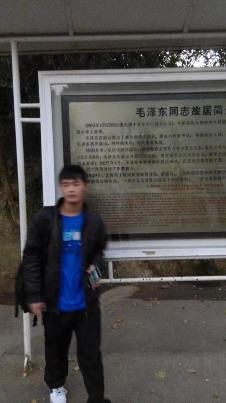 所以呵呵的第一张照片--兰州相亲服务中心