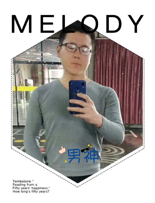 追求者的第一张照片--兰州相亲服务中心