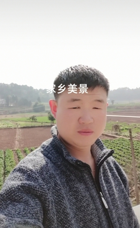 鸿金的第一张照片--兰州相亲服务中心