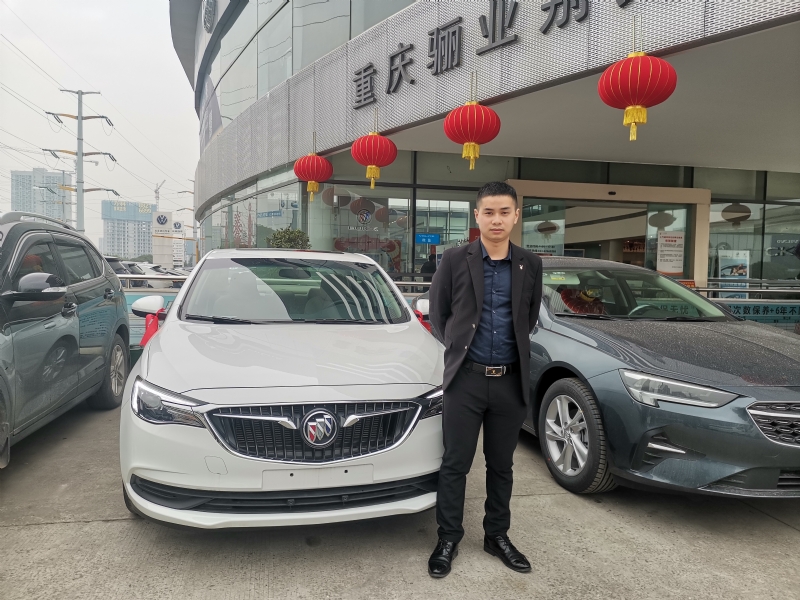 轩震的第一张照片--兰州相亲服务中心