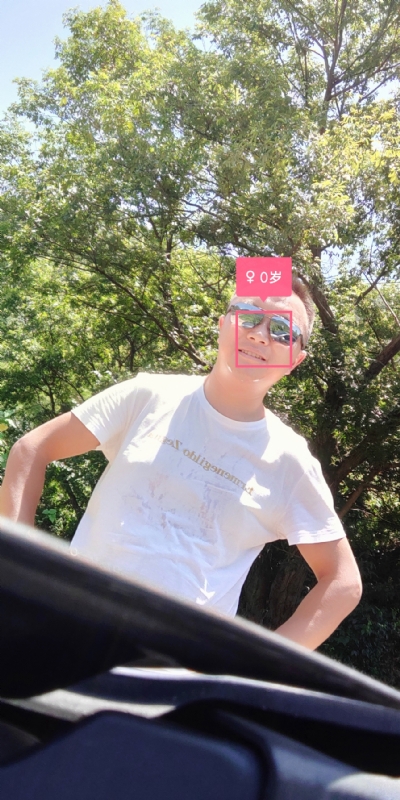 bu离bu弃的第三张照片--兰州相亲服务中心