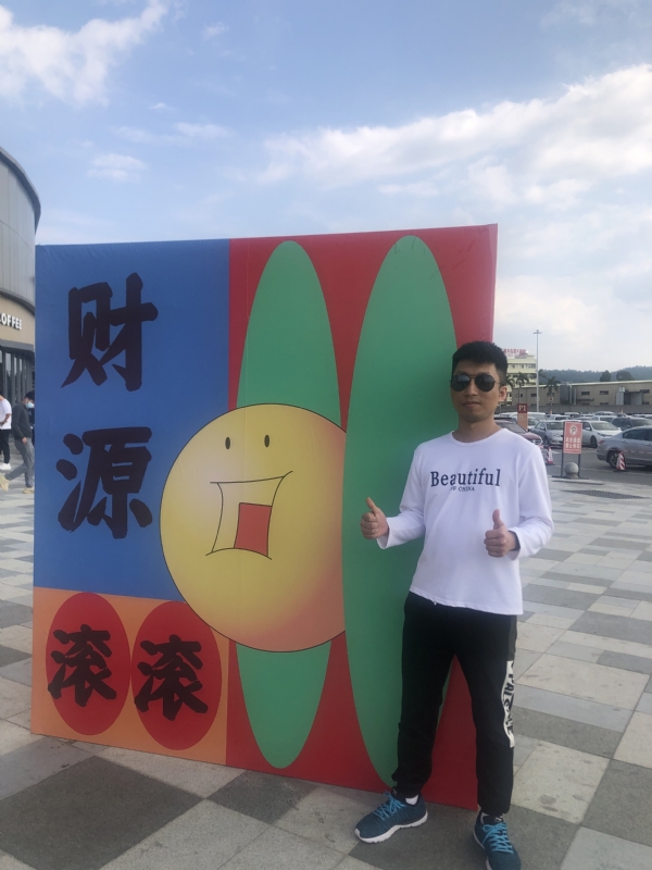 天照的第一张照片--兰州相亲服务中心