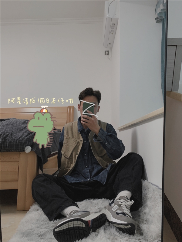 竹子的第二张照片--兰州相亲服务中心