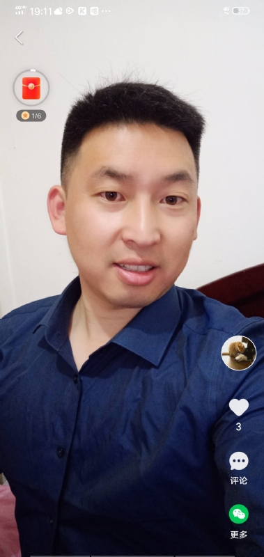 狗子的第二张照片--兰州相亲服务中心