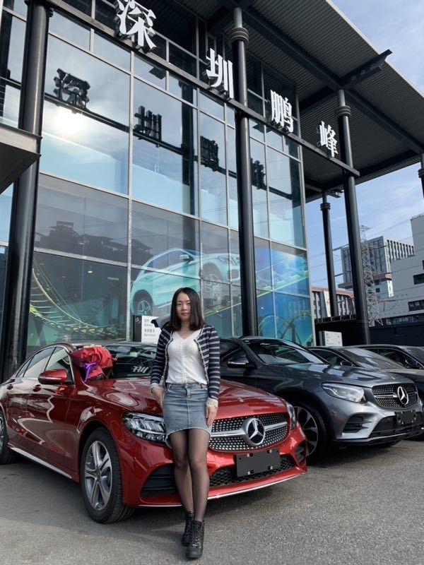 cici的第一张照片--兰州相亲服务中心