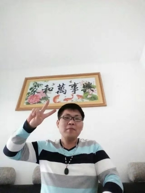 快乐就好的第二张照片--兰州相亲服务中心