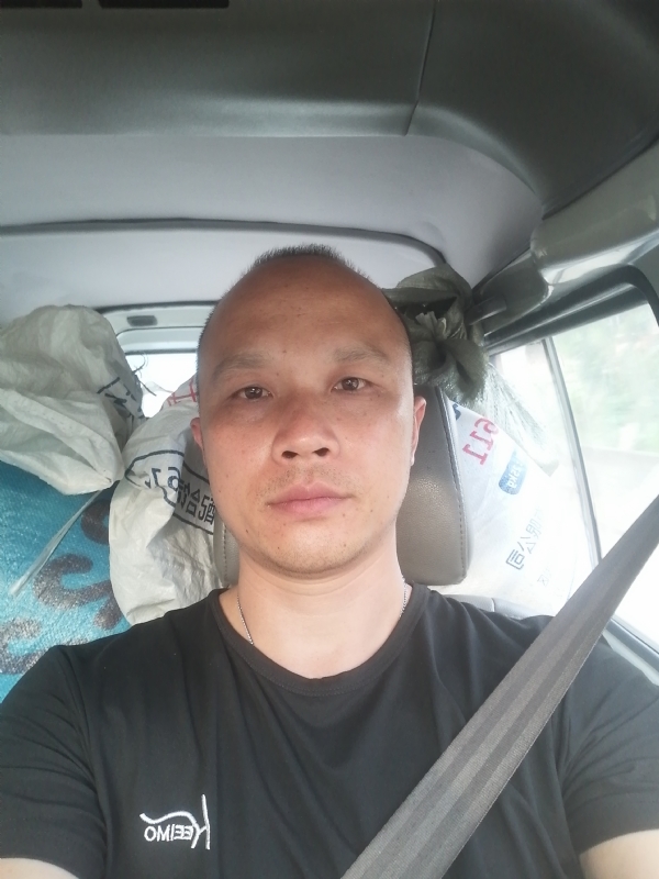 新旺丁的第二张照片--兰州相亲服务中心