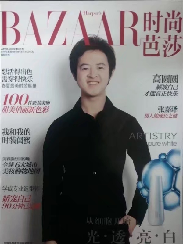 爱不渝的第一张照片--兰州相亲服务中心