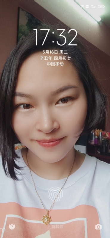 疯丫头不乖的第三张照片--兰州相亲服务中心