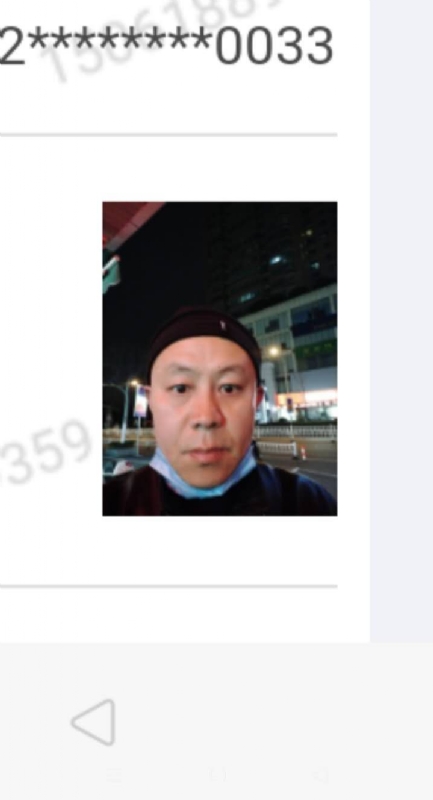 西北的第一张照片--兰州相亲服务中心