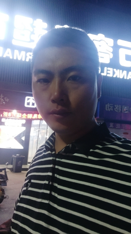 随缘的第一张照片--兰州相亲服务中心