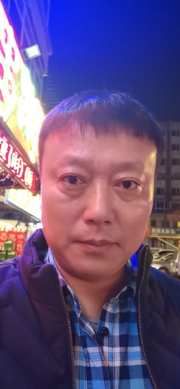 格陵兰的树的第二张照片--兰州相亲服务中心