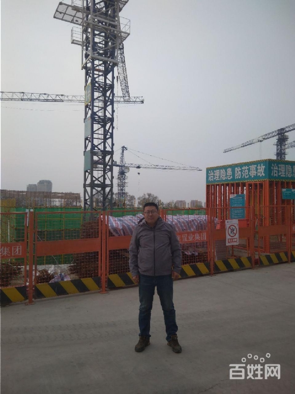 夕阳的第一张照片--兰州相亲服务中心