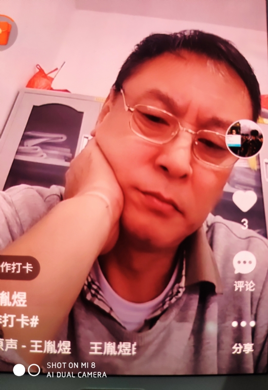 davidxy669988的第二张照片--兰州相亲服务中心