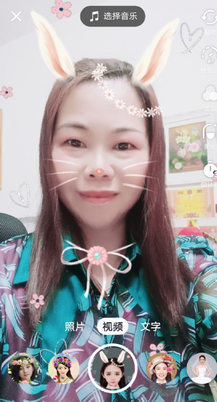 和幸福有约的第一张照片--兰州相亲服务中心