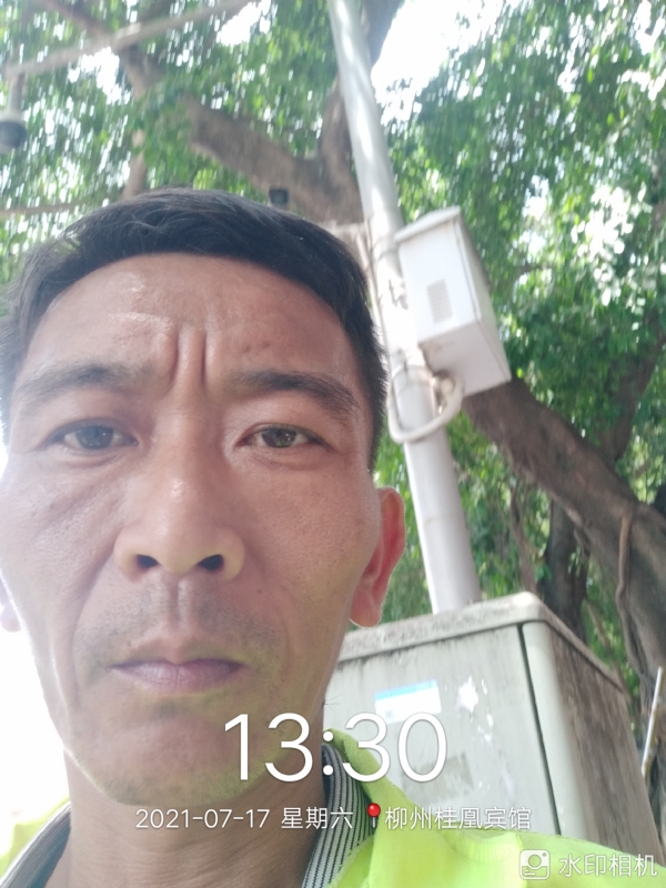 阿强的第一张照片--兰州相亲服务中心