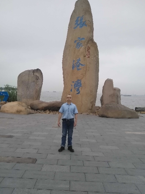 zjz的第四张照片--兰州相亲服务中心