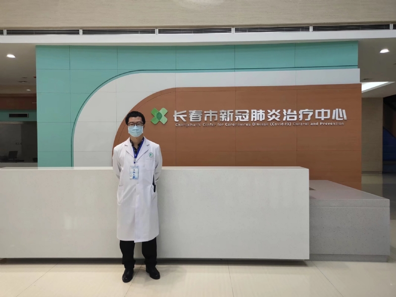 问道的第二张照片--兰州相亲服务中心