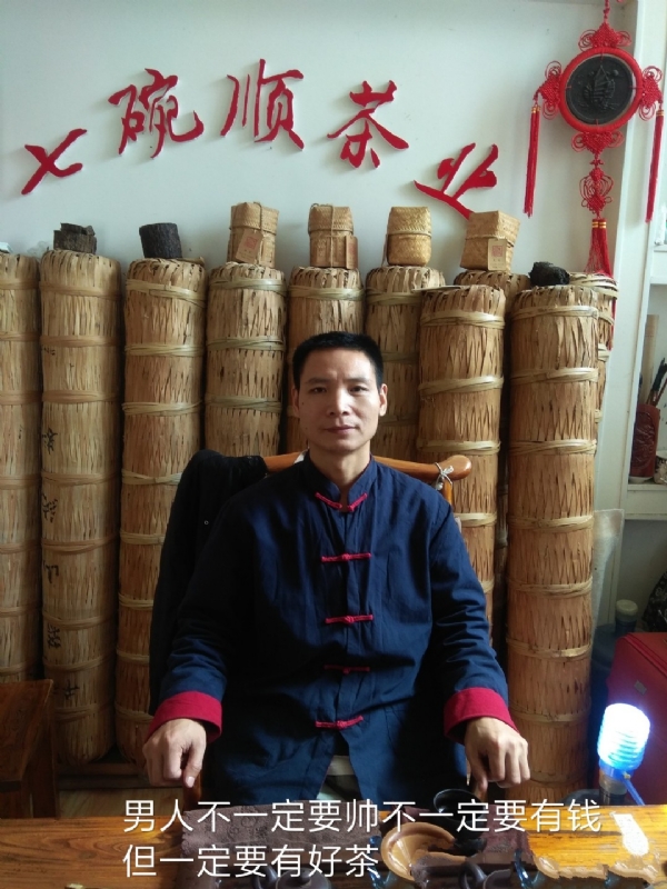 周哥的第一张照片--兰州相亲服务中心