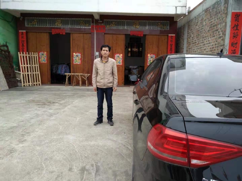 艾尔之光的第一张照片--兰州相亲服务中心