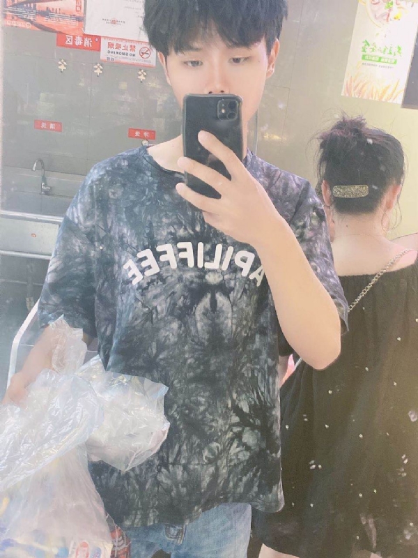 上心的第一张照片--兰州相亲服务中心