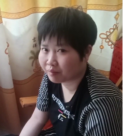 缘份的第一张照片--兰州相亲服务中心