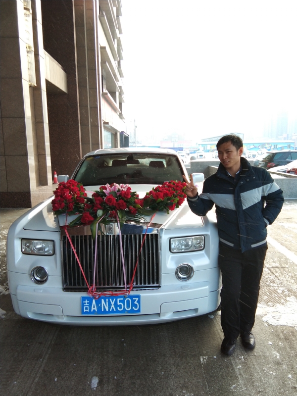 若尘的第一张照片--兰州相亲服务中心