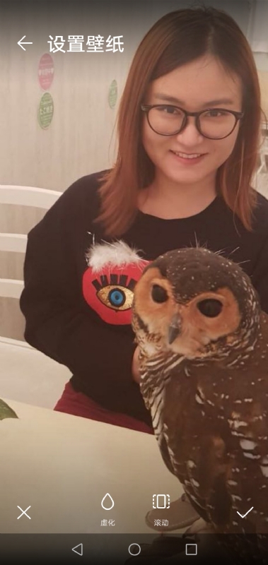 爱丽丝的第二张照片--兰州相亲服务中心