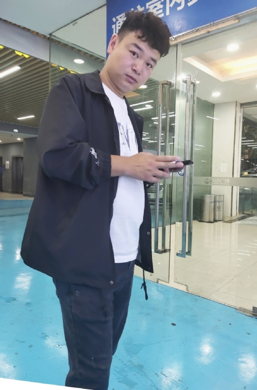 杰的第三张照片--兰州相亲服务中心