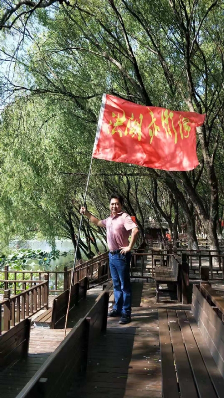 峰哥的第三张照片--兰州相亲服务中心